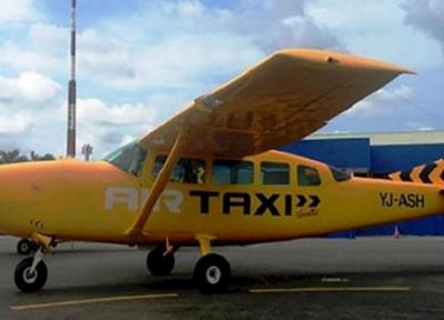 اولین مجوز تاکسی هوایی برای فرودگاه بین المللی پیام البرز صادر شد