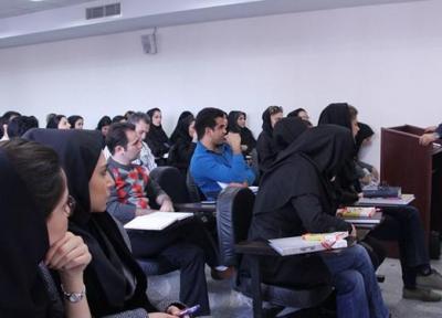 تقویم آموزشی دانشگاه خوارزمی اعلام شد
