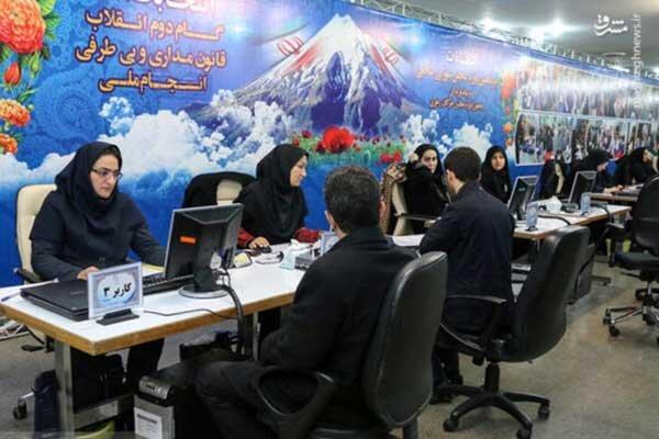 برای هر جایگاه مجلس 55 نفر ثبت نام کردند ، تهران و البرز در صدر