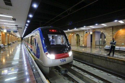مترو اصفهان تعطیل شد