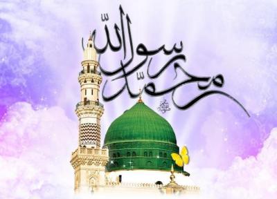 راه نجات از آتش جهنم در نگاه رسول خدا (ص)