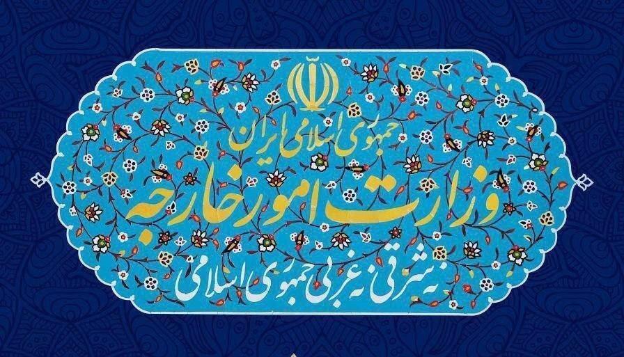 بیانیه ایران در خصوص توافق نامه آذربایجان، ارمنستان و روسیه بیانیه ایران در مورد توافق نامه آذربایجان، ارمنستان و روسیه