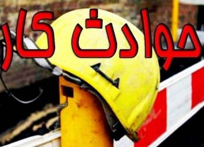 جان باختن یک کارگر در دزفول