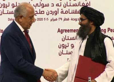 طالبان: اگر توافقنامه قطر نقض گردد، جنگ بزرگی روی خواهد داد
