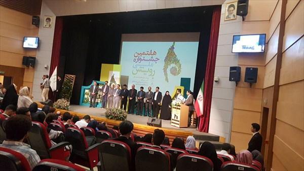 مهلت شرکت در نهمین جشنواره ملی رویش تمدید شد خبرنگاران