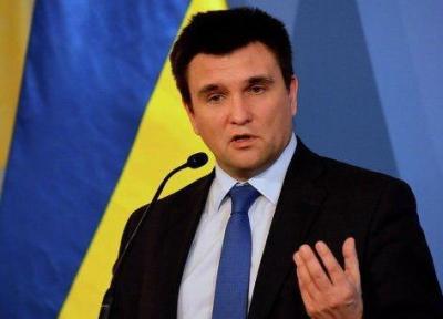 اوکراین: ملاقات پوتین-بایدن مغایر با منافع کی یف نیست