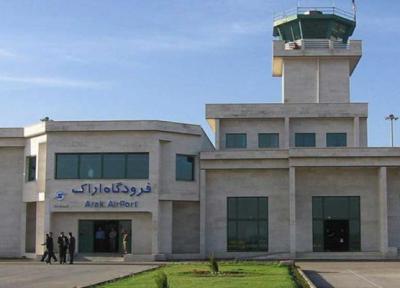 شروع پروازهای تهران و عتبات عالیات از فرودگاه اراک