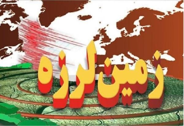 ثبت بزرگترین زمینلرزه ها در گتوند خوزستان