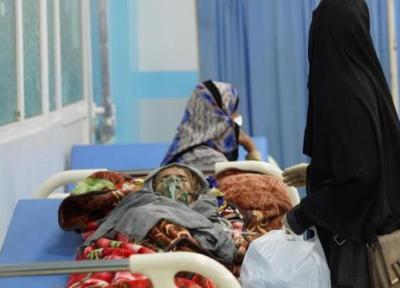 یمن در چنگال بیماری های همه گیر