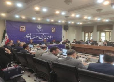 تخصیص بودجه های جاری اصفهان نسبت به سایر استان ها، ناعادلانه است