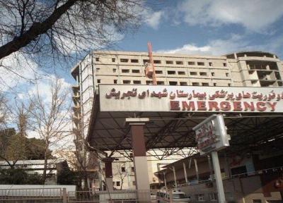 عمر مفید بیمارستان های ایران 100 سال کمتر از استاندار جهانی ، فرسودگی مراکز درمانی بعد از 40 سال
