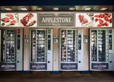 دستگاه های اتوماتیک فروش گوشت شرکت Applestone؛ قصاب شبانه روزی مردم آمریکا