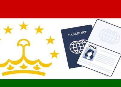 آیا برای سفر به تاجیکستان به ویزا احتیاج داریم؟